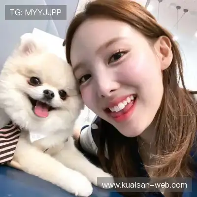 经麒斌