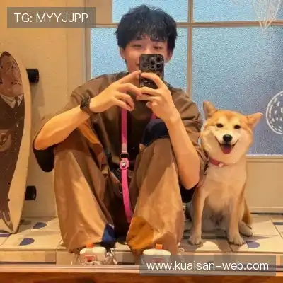 李励姗