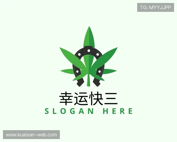 了解三分快三投注软件